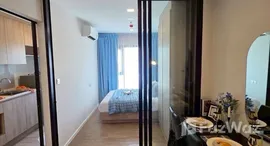 ยูนิตที่เหลืออยู่ในโครงการ โมดิซ สุขุมวิท 50