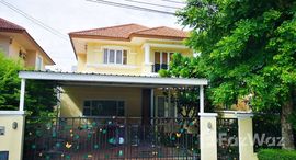 Доступные квартиры в Krong Thong Villa Park Rama 9-Srinakarin