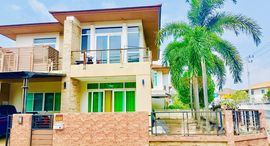 ยูนิตมือสองและให้เช่า