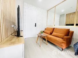 2 chambre Condominium à vendre à CIELA Sripatum., Lat Yao