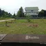  Land for sale in Airport Rail Link Station, Bangkok, Sala Thammasop, Thawi Watthana, Bangkok