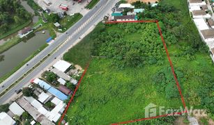 N/A Land for sale in Choeng Thale, Phuket 