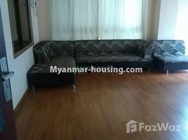 2 အိပ်ခန်း ကွန်ဒို for rent at 2 Bedroom Condo for rent in Kamayut, Yangon, ဒဂုံမြို့သစ်အရှေ့ပိုင်း, အရှေ့ပိုင်းခရိုင်, ရန်ကုန်တိုင်းဒေသကြီး
