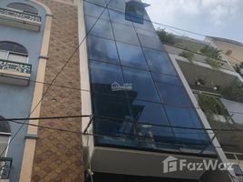 Студия Дом for sale in Хошимин, Ward 15, Phu Nhuan, Хошимин