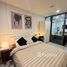 1 спален Кондо в аренду в The Square Condominium, Ratsada