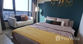 ยูนิตที่เหลืออยู่ในโครงการ เอกซ์ที ห้วยขวาง