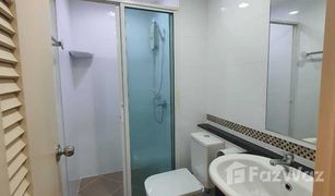 1 Bedroom Condo for sale in Chorakhe Bua, Bangkok Premio Prime Kaset-Nawamin