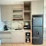 Estudio Apartamento en alquiler en Sun Cosmo Residence, An Hai Tay