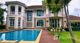 ยูนิตมือสองและให้เช่า