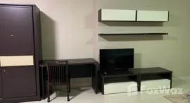 Viviendas disponibles en The Trio Condominium
