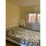 2 غرفة نوم شقة للبيع في Veranda Sahl Hasheesh Resort, Sahl Hasheesh, الغردقة