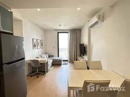 อพาร์ทเม้นท์ 2 ห้องนอน ให้เช่า ในโครงการ มารุ เอกมัย 2, คลองตันเหนือ, วัฒนา, กรุงเทพมหานคร