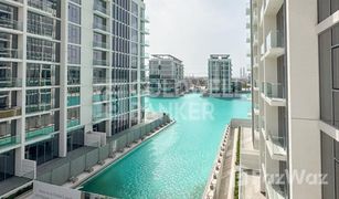 1 chambre Appartement a vendre à Meydan Avenue, Dubai Residences 16