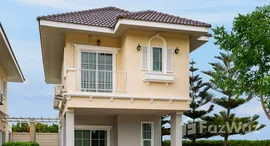 ยูนิตมือสองและให้เช่า