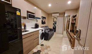 2 Bedrooms Condo for sale in Chomphon, Bangkok The Elegant Ladprao 1