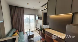 ยูนิตที่เหลืออยู่ในโครงการ เดอะ ไลน์ พหลฯ - ประดิพัทธ์