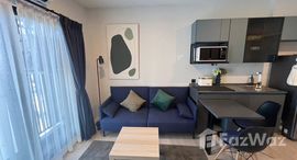 ยูนิตที่เหลืออยู่ในโครงการ เดอะ คีย์ เอ็มอาร์ที เพชรเกษม 48