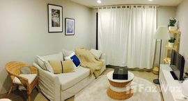 Доступные квартиры в Mirage Sukhumvit 27