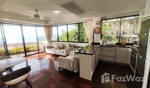 2 Schlafzimmern Wohnung zu verkaufen in Na Kluea, Pattaya Wongamat Garden Beach