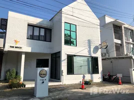 42 SqM Office for rent in Mueang Chiang Mai, Chiang Mai, Suthep, Mueang Chiang Mai