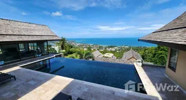 ยูนิตที่เหลืออยู่ในโครงการ Rockwater Residences