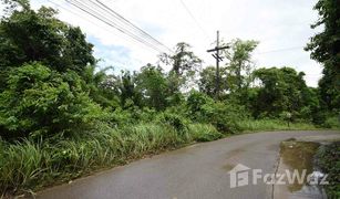 N/A Land for sale in Sai Thai, Krabi 