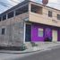 3 Bedroom Whole Building for sale in Honduras, Distrito Central, Francisco Morazan, Honduras
