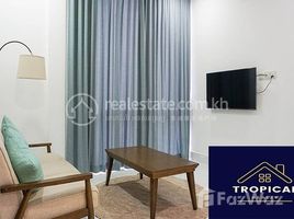 2 Schlafzimmer Appartement zu vermieten im 2 Bedroom Apartment In Beng Trobeak, Tonle Basak