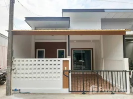 在Sucharee Village Phuket出售的2 卧室 屋, Si Sunthon, 塔朗
