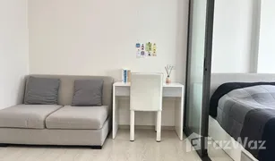 1 Bedroom Condo for sale in Don Mueang, Bangkok Grene Condo Donmuang - Songprapha 