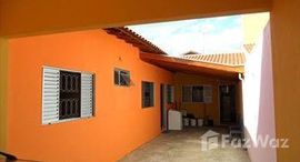 Доступные квартиры в Vila Caiçara