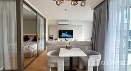 Unités disponibles à Spottiswoode Residences
