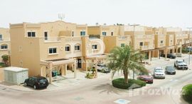 Available Units at Mediterranean Style