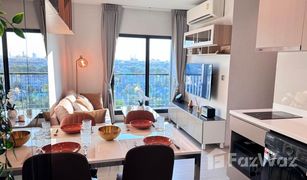 2 Schlafzimmern Wohnung zu verkaufen in Bang Chak, Bangkok Life Sukhumvit 62