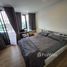 Студия Кондо в аренду в Cybiq Ratchada 32, Chantharakasem