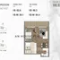 在Nobu Danang Residences出售的1 卧室 住宅, Phuoc My, Son Tra, 峴港市, 越南