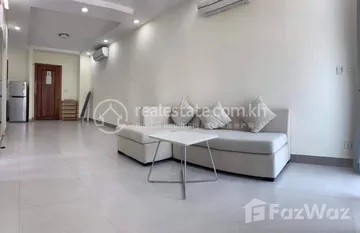 1 bedroom Apartment for Rent in Tonle Basak, Пном Пен