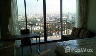 Studio Condo for sale in Chomphon, Bangkok The Issara Ladprao