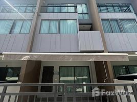 3 Schlafzimmer Reihenhaus zu vermieten im Baan Klang Muang Rama 9 - Krungthep Kreetha, Saphan Sung