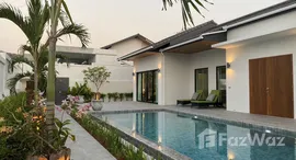 ยูนิตที่เหลืออยู่ในโครงการ Hillside Hamlet Homes 9