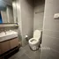 1 спален Кондо на продажу в L Loft Ratchada 19, Chomphon, Чатучак