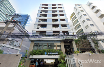 Mini House Sathorn 13 in ทุ่งวัดดอน, กรุงเทพมหานคร