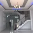 4 Bedroom House for sale in District 7, Ho Chi Minh City, Tan Phong, District 7