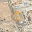  Земельный участок на продажу в Al Qusaidat, Al Dhait North, Al Dhait, Ras Al-Khaimah