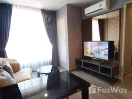 1 Schlafzimmer Appartement zu vermieten im Ideo Mobi Sukhumvit 40, Phra Khanong