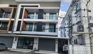 4 Bedrooms Whole Building for sale in Nong Kham, Pattaya D Complex Si Racha-Nikhom Pinthong 1