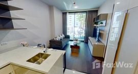 Доступные квартиры в Laviq Sukhumvit 57