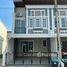 4 спален Дом в аренду в Golden Town Kad Ruam Chok 1, Fa Ham