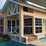 3 Habitación Casa for sale in Panamá Oeste, Lídice, Capira, Panamá Oeste