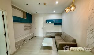 Studio Condo for sale in Chantharakasem, Bangkok The Room Ratchada-Ladprao